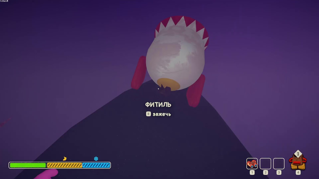 Peak  с Настей