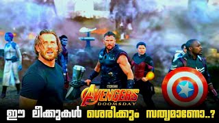 Avengers Doomsday Leaks is it Real
