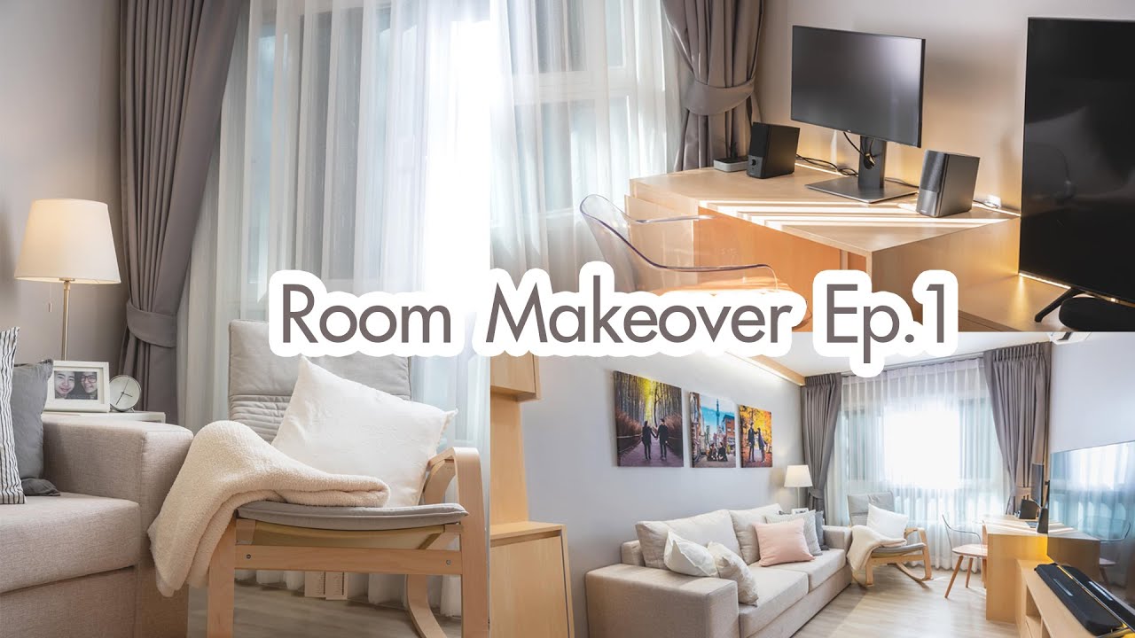 Room makeover Ep.1 #รีโนเวทคอนโดเก่า