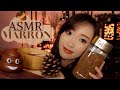 Asmr  100 marron pour tendormir dans une ambiance chaleureuse petit invit surprise 