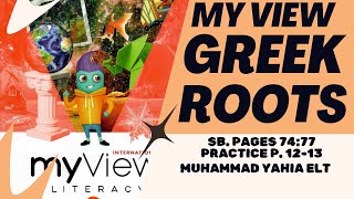 Career Overview Grade 5 English Spelling Lesson | Greek Roots (chron, meter, photo, bio, geo, logy) | MyView 5 Book