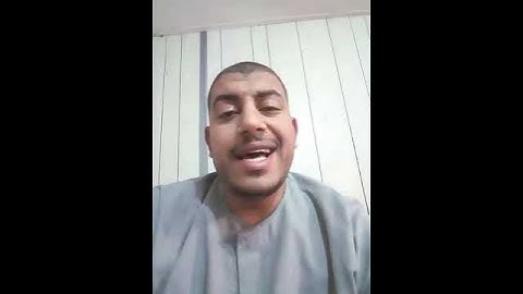 آخر النجم وأول القمر بصوت القارئ المهندس محمد عزيز المنياوي
