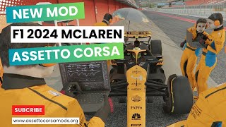 New F1 2024 Mod for Assetto Corsa | Mclaren MCL38