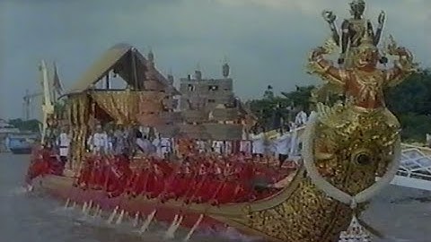 กระบวนพยุหยาตราชลมารค เสด็จพระราชดำเนินถวายผ้าพระกฐิน 7 พฤศจิกายน 2539