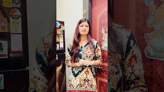 Chai ☕️ peene ka idea 💡🤣 ||end zarur dekhna🤣❤️|| #shorts