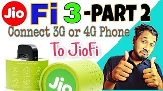 Convert 3G or 4G phone to VOLTE through jiofi- Jio fi3 setup-Part 2 screenshot 1