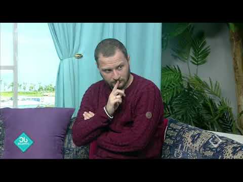 ეს შუადღე - 2 ნოემბერი