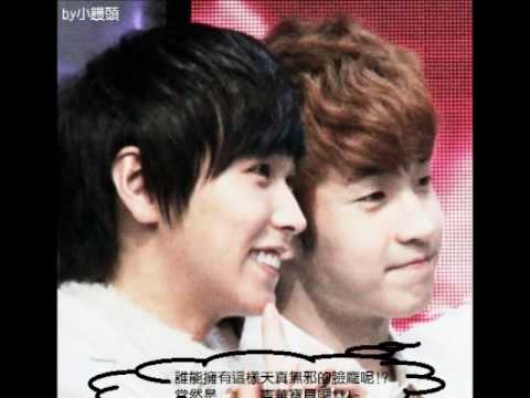 HenMin Love story