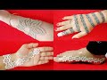 World Most Easy Mehndi Tricks Completion| Lace Mehndi Completion | Mehndi For Beginners