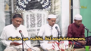 Ya robbi bil'arifissammani