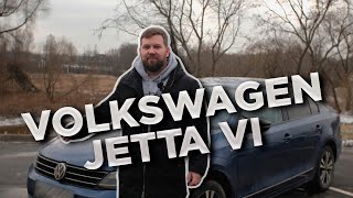 видео: Volkswagen Jetta 6 / На что обратить внимание при подборе / Какой мотор умрет быстрее / Где ржавчина картинка: Volkswagen Jetta 6 / На что обратить внимание при подборе / Какой мотор умрет быстрее / Где ржавчина
