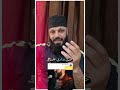 رد ي على المتناقض بوق ايران عبد الله الشريف لطمية سنية