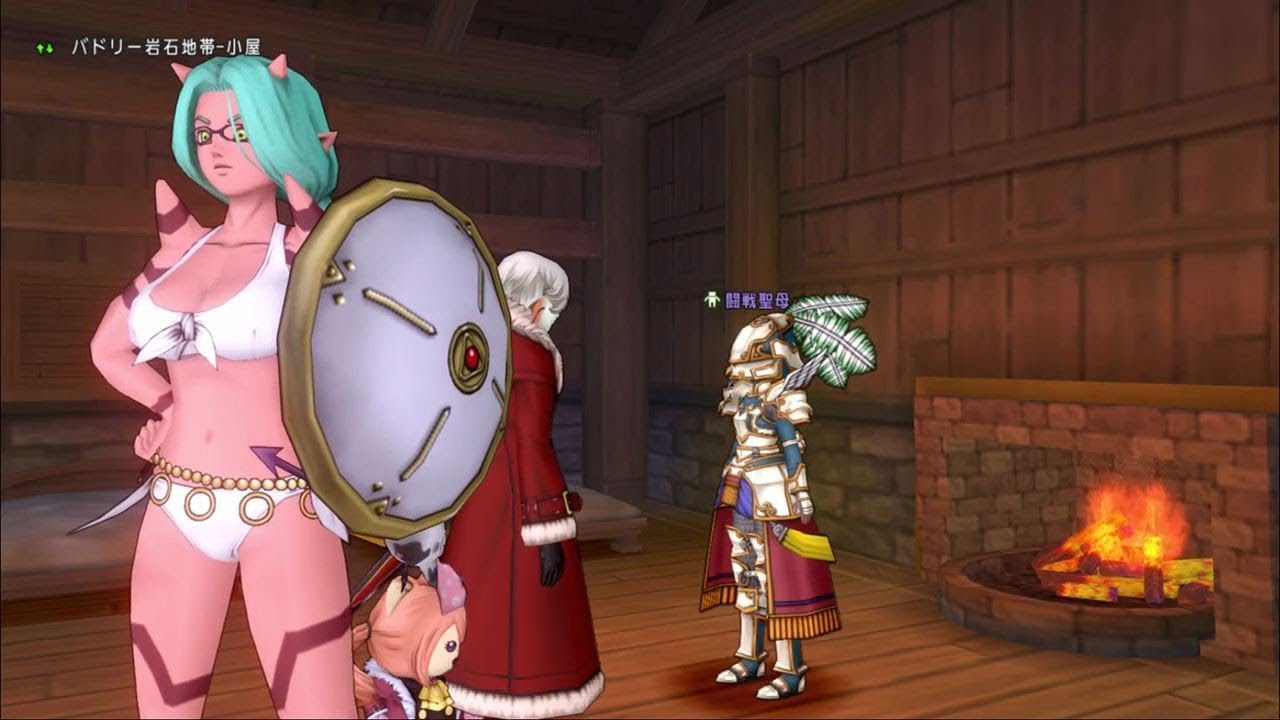 ドラクエ10 サブ実況part39 クエスト ドルボードブースト レベル75上限解放 ドラゴンクエスト10 Pc版 Youtube