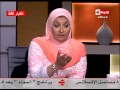 بالفيديو.. متصلة لـ هبة قطب: زوجي عنده برود جنسي من 15 سنة أعمل إيه ؟