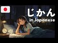 Telling the Time in Japanese -Learn Japanese