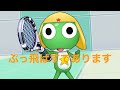 【白猫テニス】ケロロ軍曹であります『ケロロ軍曹』使ってみる【ケロロ軍曹】