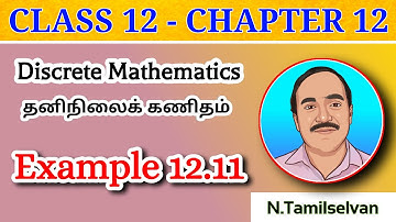 CLASS 12 | CHAPTER - 12 | EXAMPLE 12.11