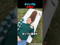 運に任せた女性の断髪式のサムネイル