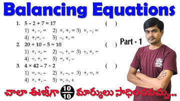 Balancing Equations I Reasoning Tricks in Telugu I Useful to NMMS/NTSE/All Exams I Ramesh Sir Maths