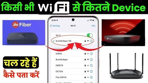 Wifi Se Kitne Device Connect Hai Kaise Pata Kare ! Wifi Me Kitne Log Connect Hai Kaise Dekhe