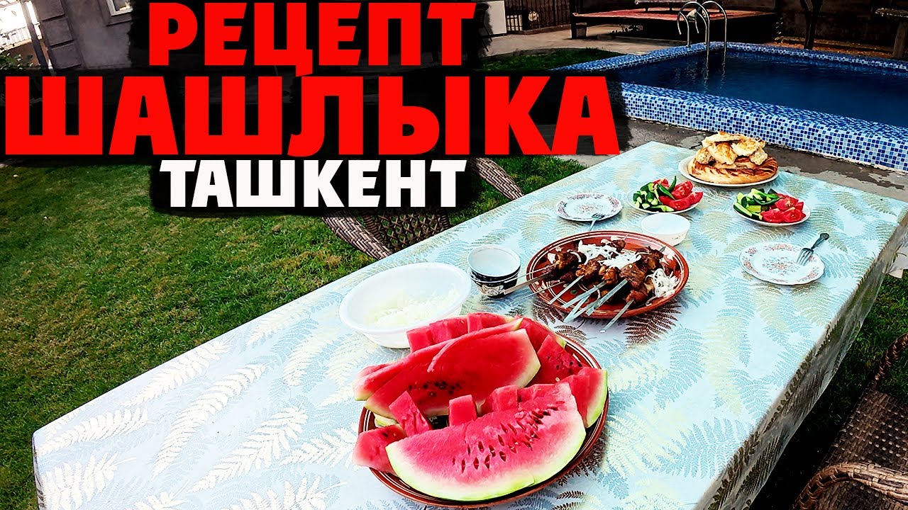 Как мы устроили настоящий пир на даче из свежих продуктов?