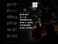 👉 “Silent” likho agar relate kiya ho…#silentvibes #heartbreak #sadquotes #brokenheart