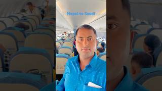 Nepal To Saudi Arabia Travel Hisaddam07