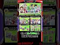 【m HOLD'EM】シンディ&アイリス参戦!サミーオリジナルキャラコラボ開催中!【ポーカー】