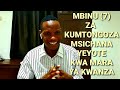 Mbinu 7 za Kumtongoza Msichana Yeyote Uliye muona kumpenda  kwa Mara ya kwanza -