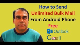 How to Send Unlimited Bulk Emails from Android Phone Free without using Desktop or Laptop screenshot 3