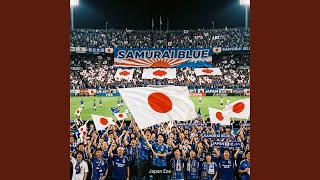 Katsu Tame ni (Saigo made)