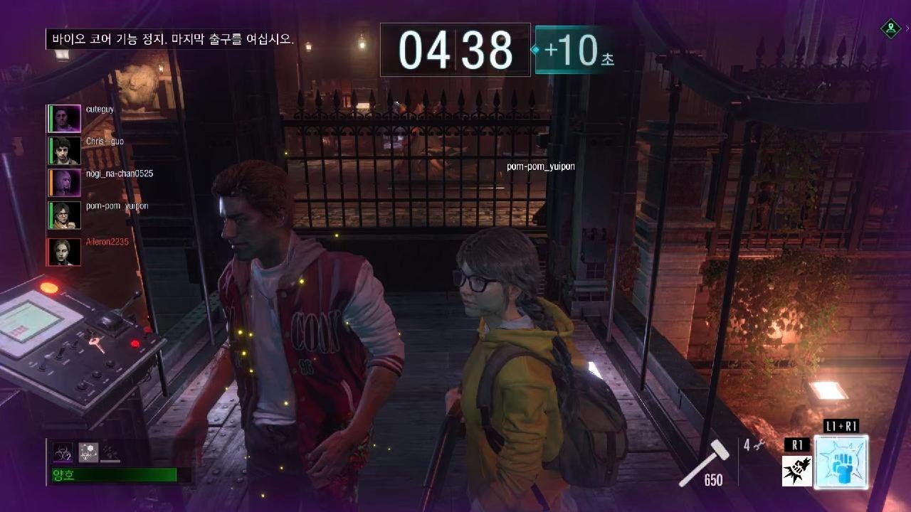Sam Sollo Samuel solo 🦘 204 rank Annette in abandoned park - YouTube