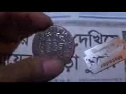 East India Company1818 Coin Magnetic Test -original One Anna Coin-old Rare Coin