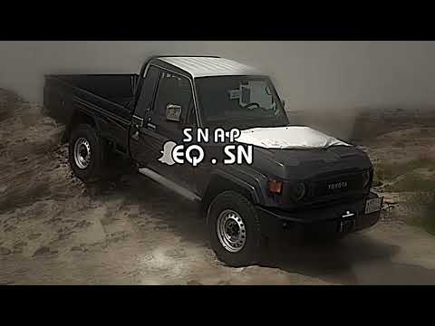 تفاصيل العنا تعديل مميز