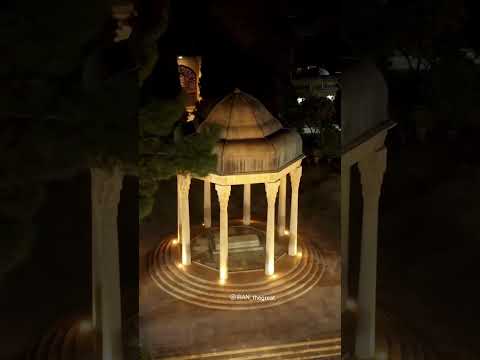 روز حافظ بر ایران مبارک باد گنجینه گرانبهای ایران ایران حافظ حافظ خوانی شیراز حافظیه تاریخ
