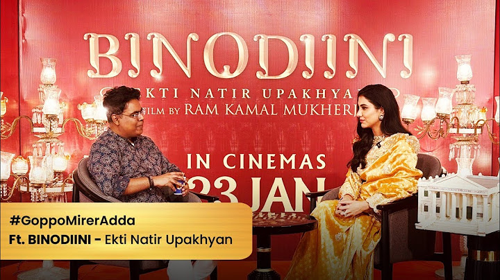 #GoppoMirerAdda ft. BINODIINI - Ekti Natir Upakhyan | Rukmini | Mir Afsar Ali