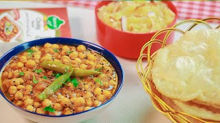 Halwa Puri Chanay Recipe By SooperChef screenshot 1