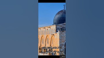 تلاوة خاشعة تريح القلب || جواد فروغي {ولقد سبقت كلمتنا لعبادنا المرسلين}