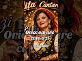 Mița Cantareața - Orice om in viata are cate-o zi! #muzicaromaneasca #cover #manele