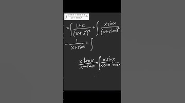 A Rude JEE Style Integral [HMMT Nov 2025 Finals]