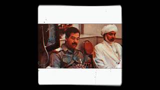 صدام حسين و قابوس سعيد رحمكم الله.