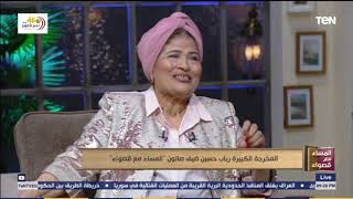 المخرجة رباب حسين تتحدث عن رحلتها مع زوجها الفنان أحمد توفيق وبناء الأسرة وكيف تعلمت منه الإخراج