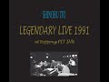 Legendary Live 1991 is on sale now Aug 01, 2020