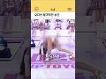 아이돌 오디션 충격적인 순간 Kpop Shorts 아이돌 오디션 충격적인 순간 Kpop Shorts