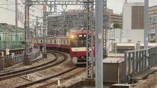 [京急到着シーン]横浜駅新1000形普通品川行き