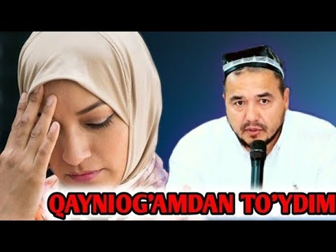 Video: Qanday Qilib O'z O'rnida Qaynonani Xushmuomalalik Bilan Qo'yish Kerak