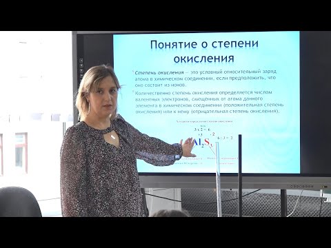 День учителя – праздник на все времена