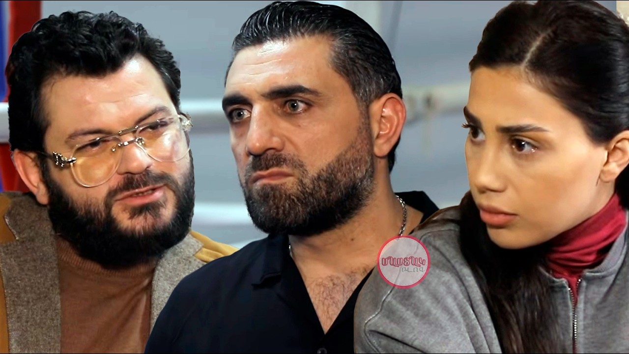 Էռնան լսում է, որ Հունանը սպանել է Ավոյի եղբորը