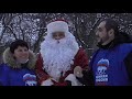 Депутаты района Москворечье-Сабурово вместе с настоящим Дедом Морозом поздравили всех с праздниками!