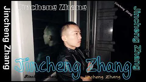 Jincheng Zhang - Drug I Love You (Background Music) (Instrumental Song) (Official Music Audio)